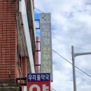 장미경산부인과의원 네이버블로그