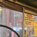 승보한의원 이미지