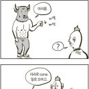 부산서면코딩국비지원교육 이미지