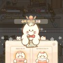 냥냥호텔 이미지