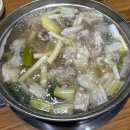 양지교통(주) 이미지
