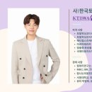 조원장 토탈뷰티 이미지