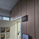 왕십리파출소 | 왕십리 에스테틱 디유에스테틱 경혈에너지테라피 체험 후기