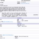 (주)휴비츠 이미지
