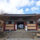 통도사로 이미지