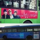 강남텐프로 | 휘브 전 씨제스대표 트리마제 73억 경매 나왔네