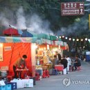 청춘포장마차 - 사천시 | 청춘포장마차