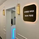 미색공간 네이버블로그