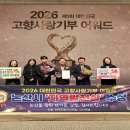 최우수상
