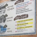 차도리가든