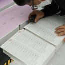 국민인쇄
