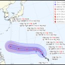 제 2호 태풍 마와르(MAWAR) 예상 이동경로 (한국기상청, 미국합동태풍센터, 일본기상청) 이미지