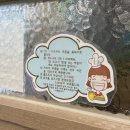 샤브향 부산대점 이미지