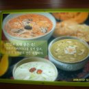 맛깔참죽 양주백석점 네이버블로그