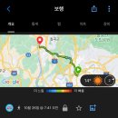 서대구고속버스터미널 네이버블로그