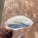 인영홍삼