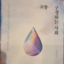 이인정 이미지