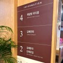 김해 한우 맛집 "김해 축산" 다녀온 솔직 후기