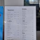 반도레스토랑 | 부안 카페 '포지타노 레스토랑 카페' 바다뷰 야외 테이블 힐링 후기