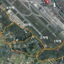 24절기 생태교육 이미지