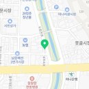 정남상회 이미지