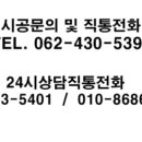 탱크주유소 이미지
