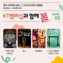 멤버쉽투어 - 순천시 신월큰길 10 | 멤버쉽투어