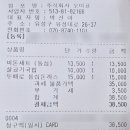 유성대로(유성-37) 이미지