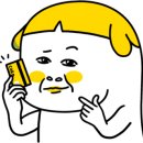 센트럴샾세차타운 이미지