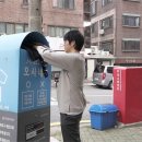 헌옷나라 이미지