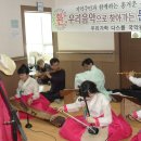 다나사병원 Daum카페