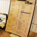 희야짬뽕 이미지
