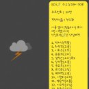 구로-구로-구로-1610 이미지