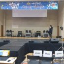 대영고등학교 이미지