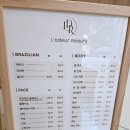 로데르뷰티