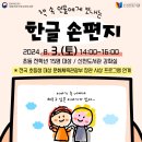 신천도서관 강좌실 이미지