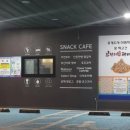 태백콜택시 이미지