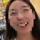 페이지유헤어