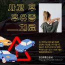 현대제통의원 이미지