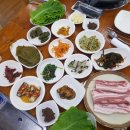 털보회관 이미지