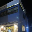 터낭하우스 이미지