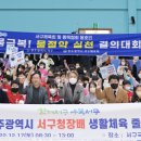 서구-5 이미지