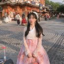 지중해분식.국민간식333 | [전주한옥마을 &amp; 논산시민공원] 가을 단풍 국화꽃구경 나들이_요즘 대세 탕후루 를 아시나요?