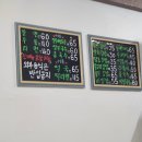승희네김밥 이미지