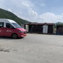 내면파출소 이미지