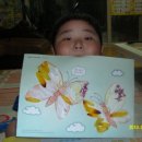 과학아 나랑놀자 이미지