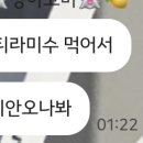 한바탕노래연습장 이미지