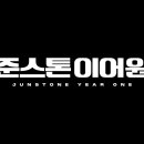 이어다 이미지