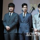 아이엠넷 일간스포츠