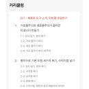 그로우스튜디오